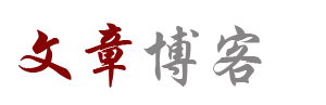 创界云坊